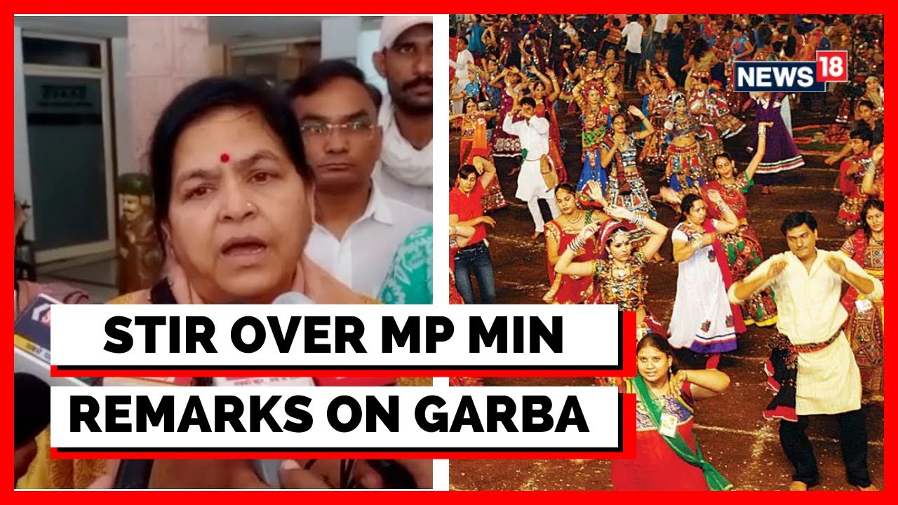 Madhya Pradesh News | MP Minister Calls Garba Pandals A Medium Of Love Jihad | English News
