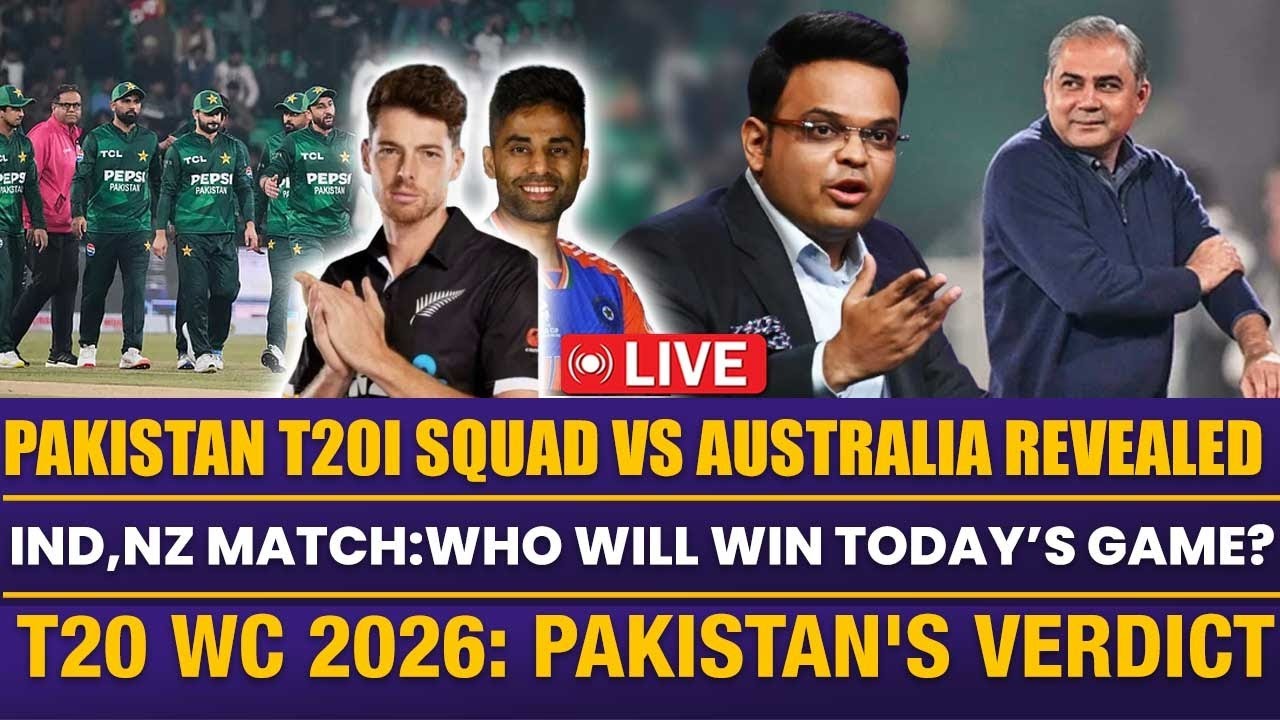 Pak T20I Squad vs Aus Revealed | IND,NZ Match:Who will win today | T20 WC 2026: Pakistan's Verdict