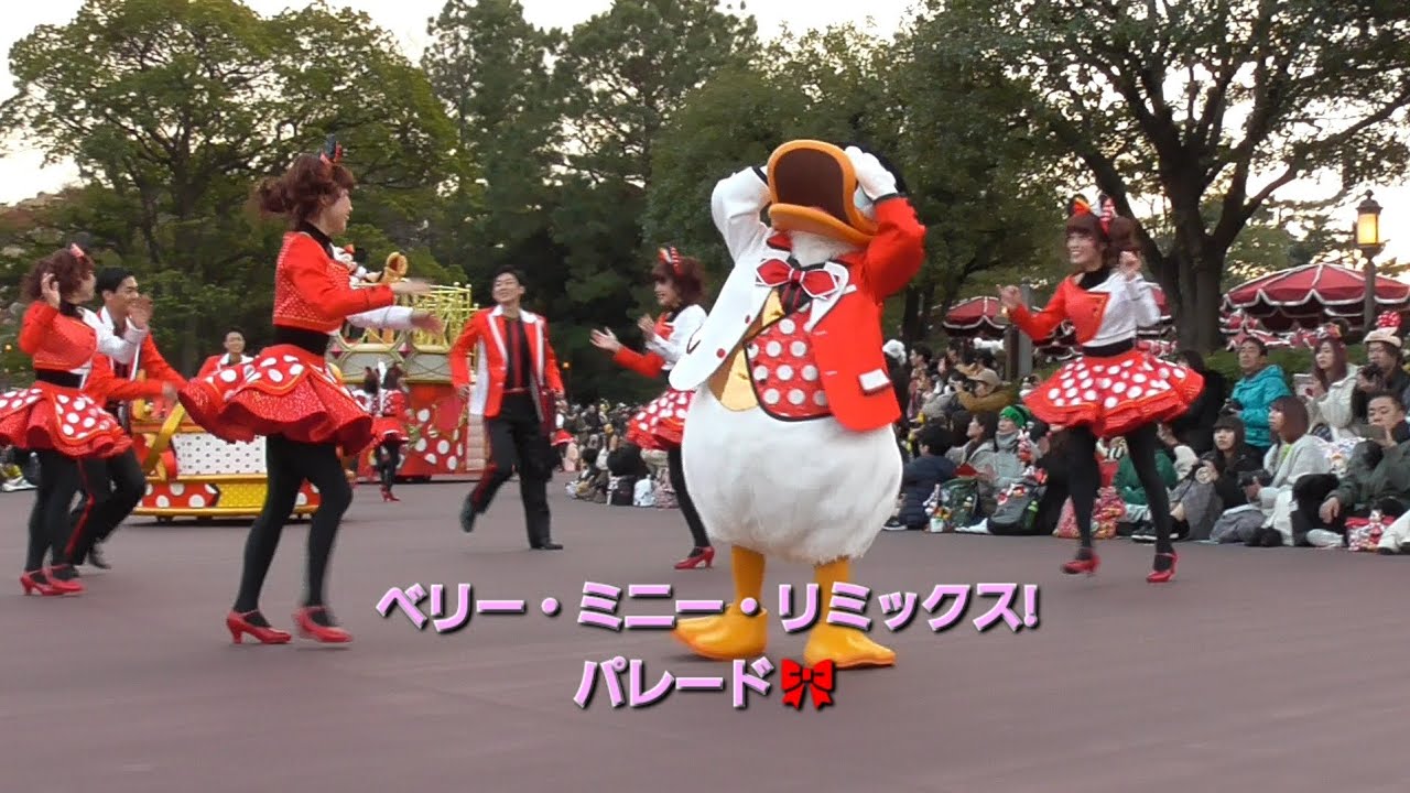 東京ディズニーランド「ベリー・ベリー・ミニー！」イベントでのベリー・ミニー・リミックスパレードです!2020年2月６日撮影