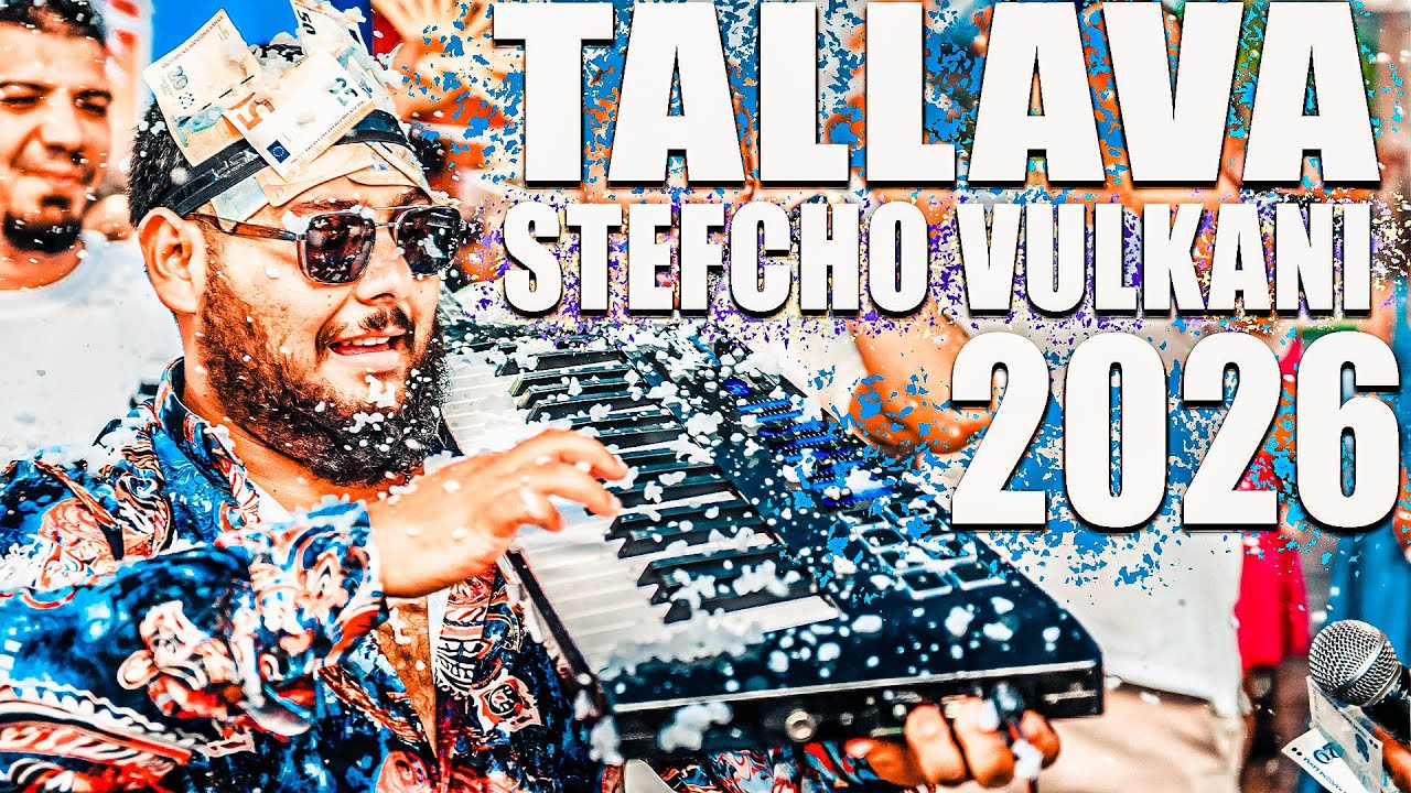 STEFCHO BEND - SNEJNA TALLAVA / СТЕФЧО БЕНД СНЕЖНА ТАЛАВА 2026