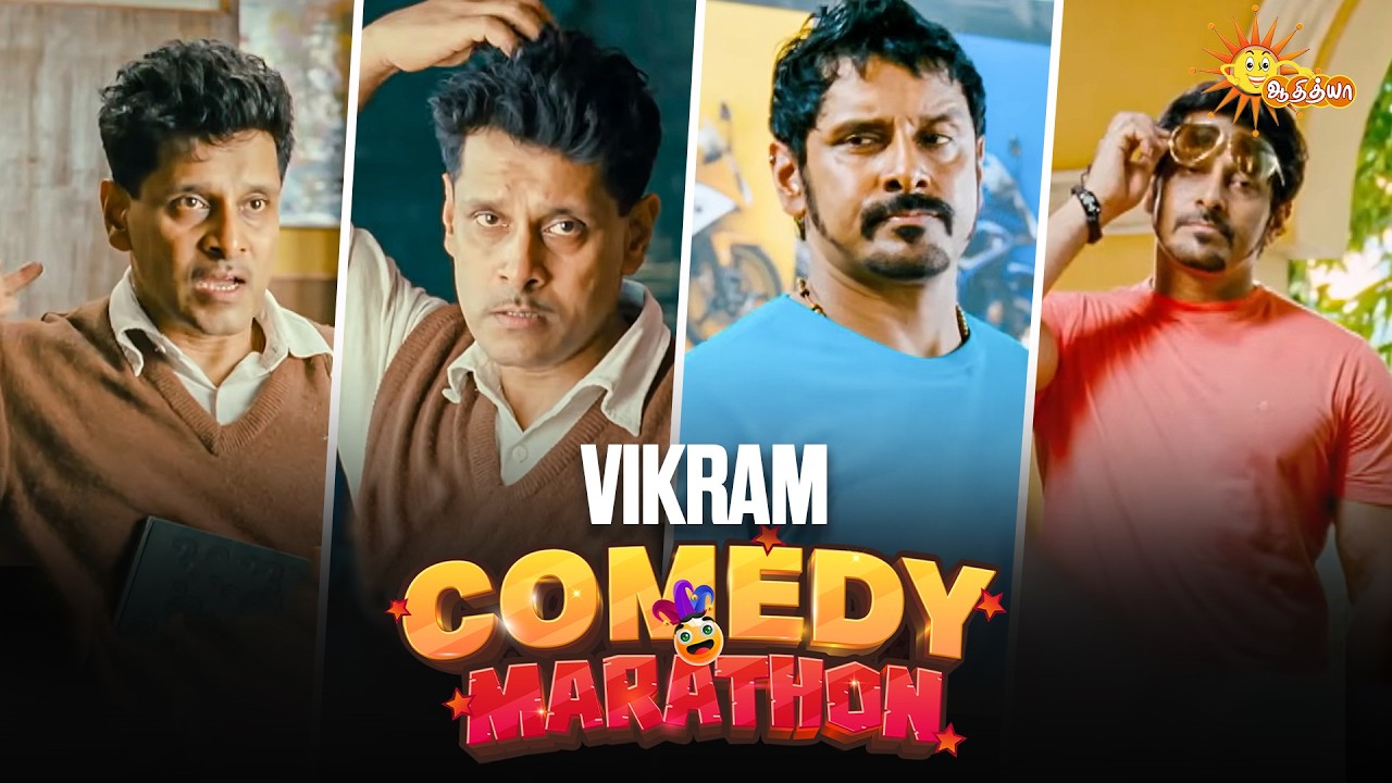 Vikram Ultimate Comedy Marathon🤣 | Superhit Comedy Scenes | Adithya TV