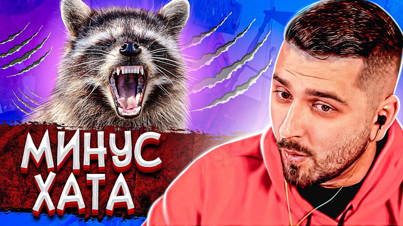 HARD PLAY СМОТРИТ 15 МИНУТ СМЕХА ДО СЛЁЗ 2018. ЛУЧШИЕ РУССКИЕ ПРИКОЛЫ