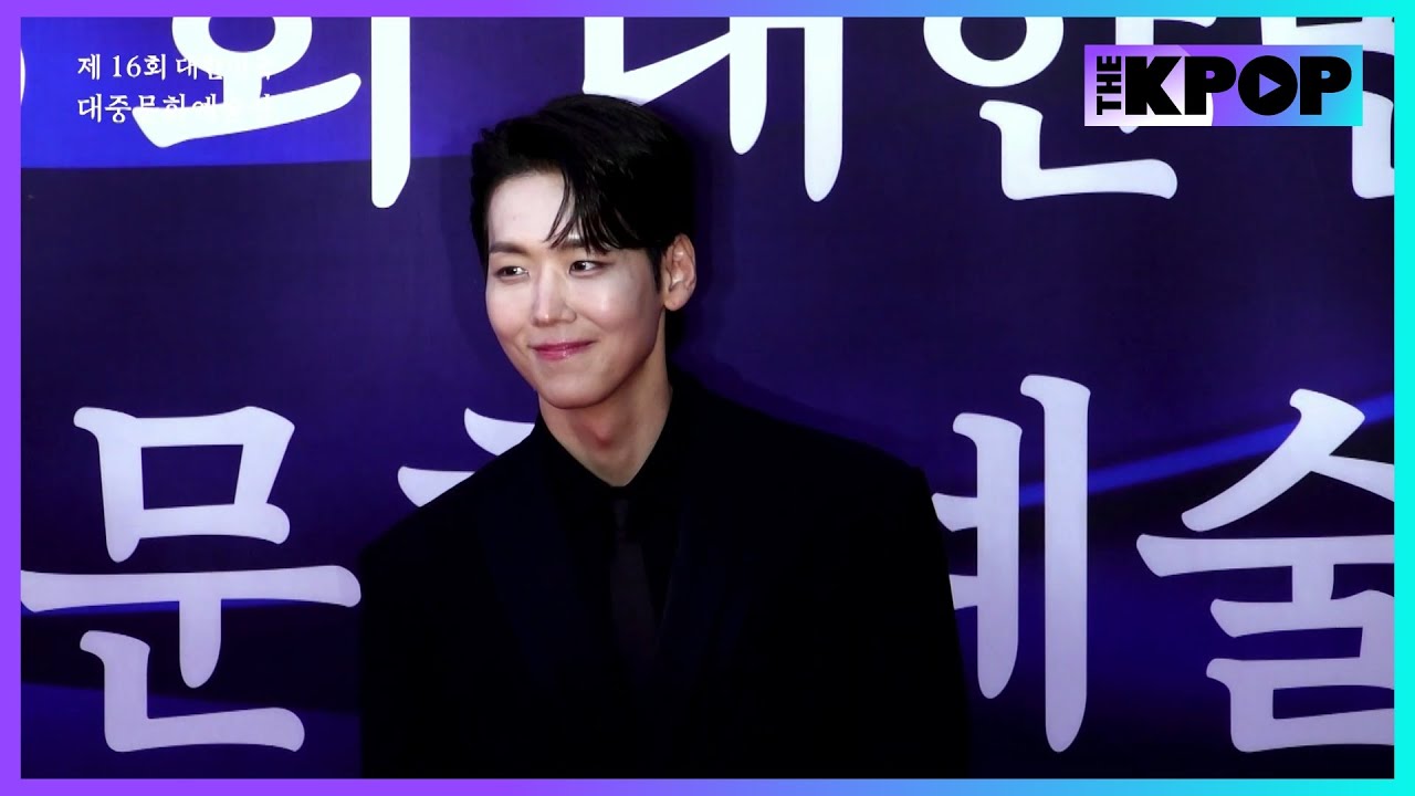 뮤지컬 배우 '카이' 레드카펫 현장✨ [제16회 대한민국 대중문화예술상]
