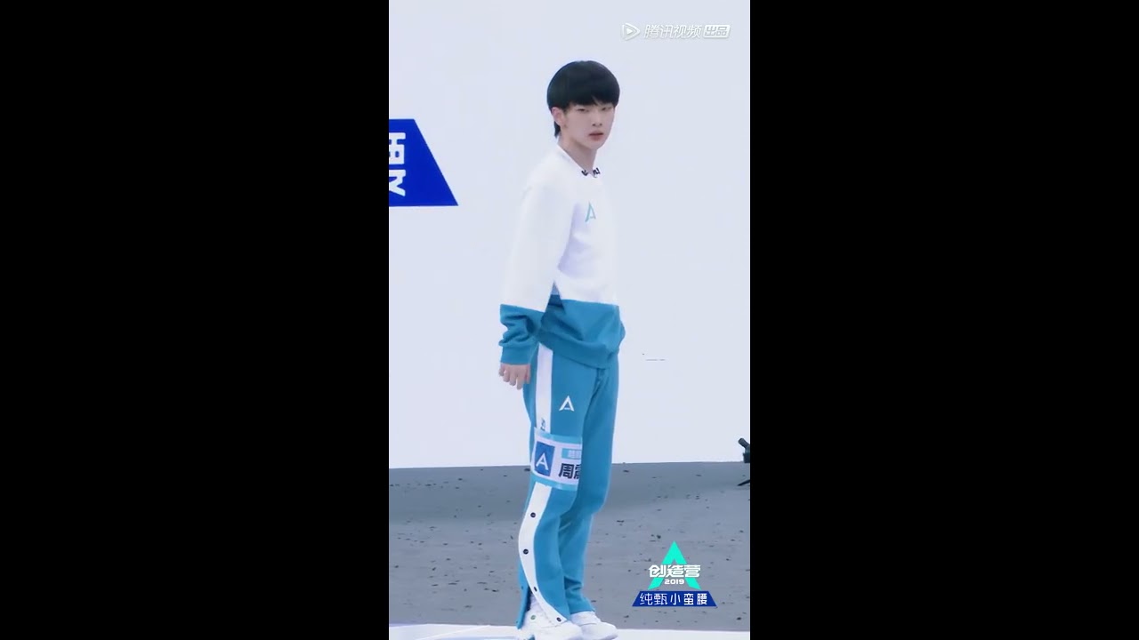 《创造营2019》周震南24小时主题曲考核，综合实力没得挑