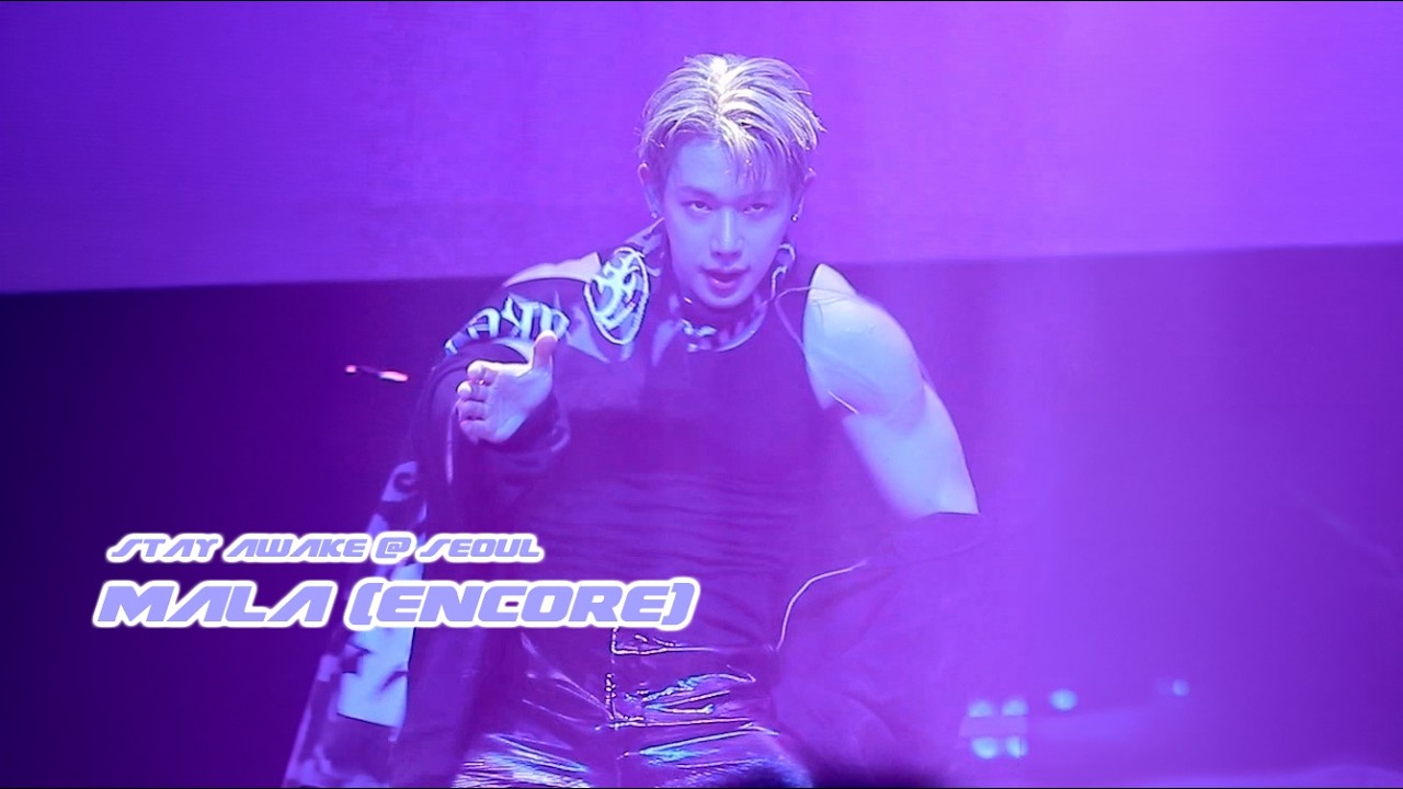 2026.03.01 WONHO - MALA (STAY AWAKE @ SEOUL)