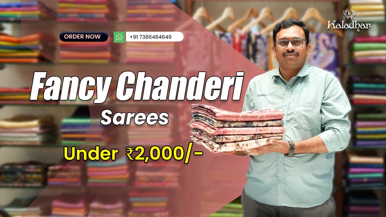 ✨ Beautiful Fancy Chanderi Sarees | New Arrivals Chanderi Sarees | Order Now | Kaladhar Sarees
