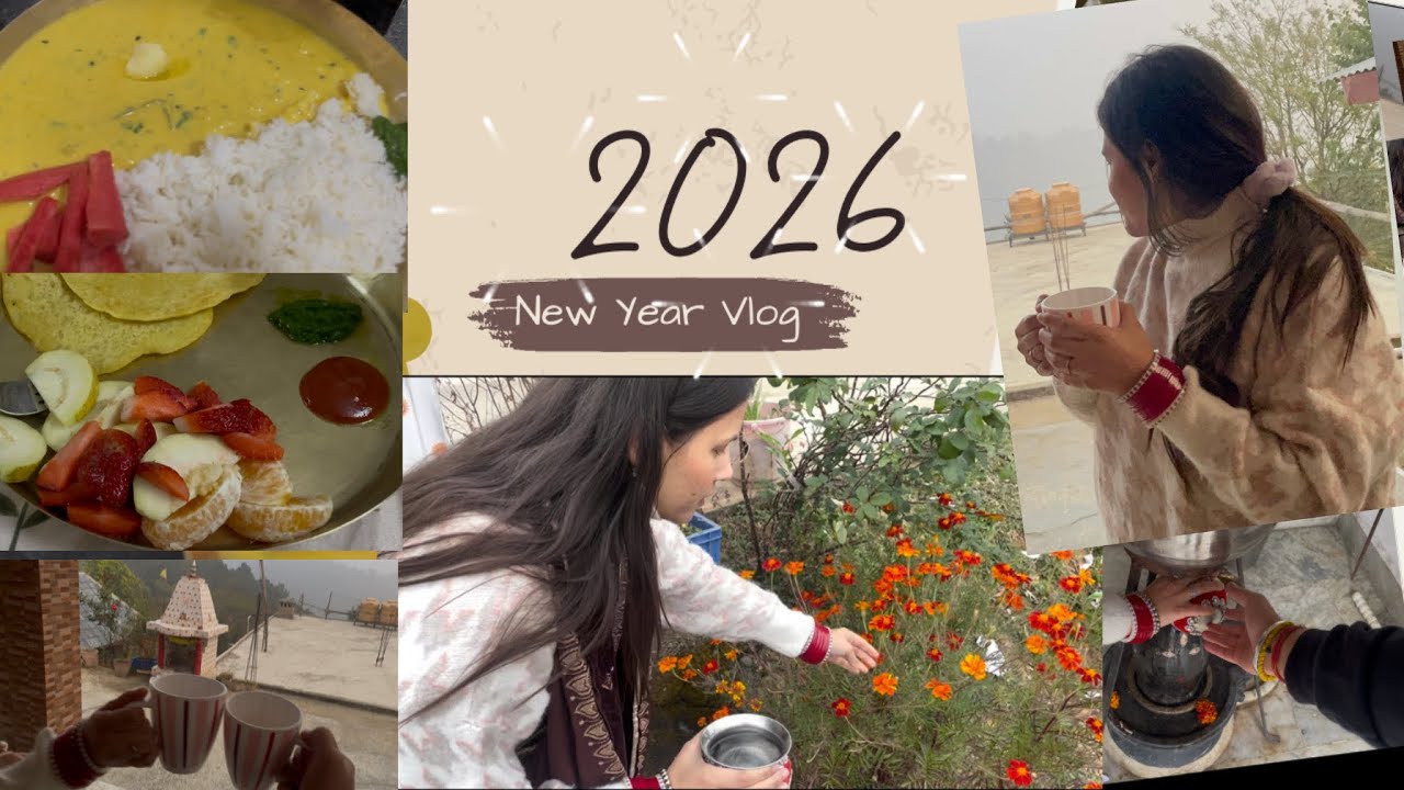 First Vlog of 2026 | Happy New Year | #familyvlog #newyear2026 #yt #dailyvlog #india 