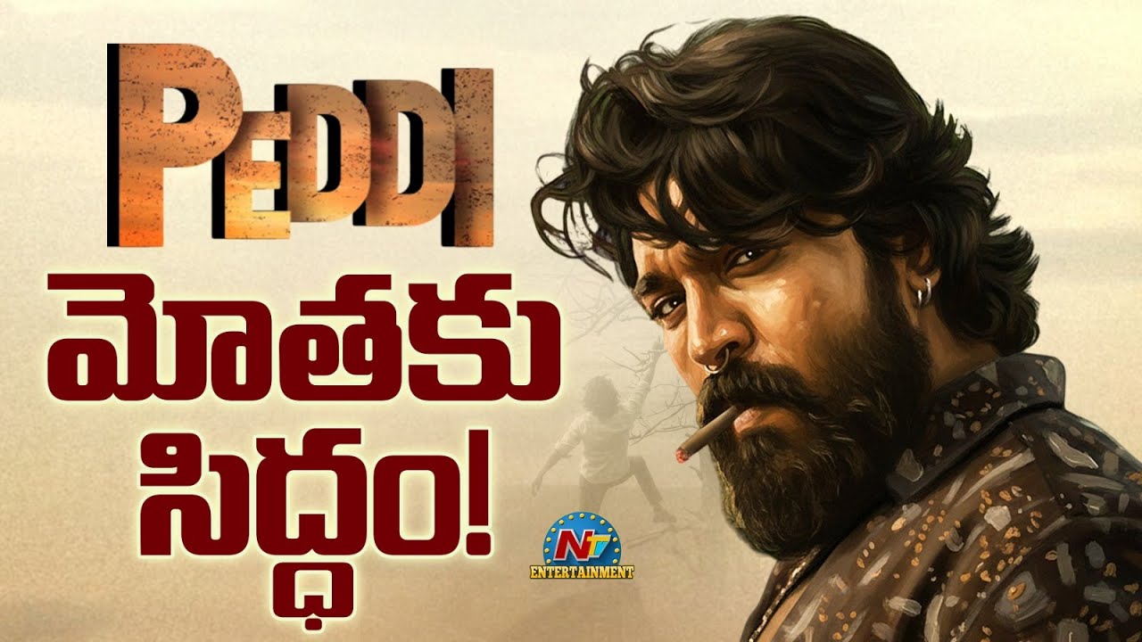 All Set for Peddi First Single Release | Ram Charan | Janhvi Kapoor | A. R. Rahman | Buchi Babu |NTV