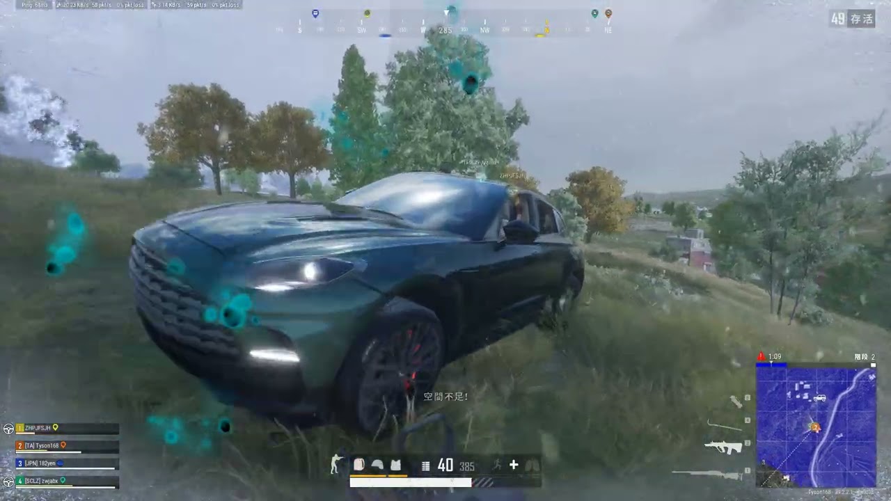 【PUBG日常】兄弟highlight合輯89