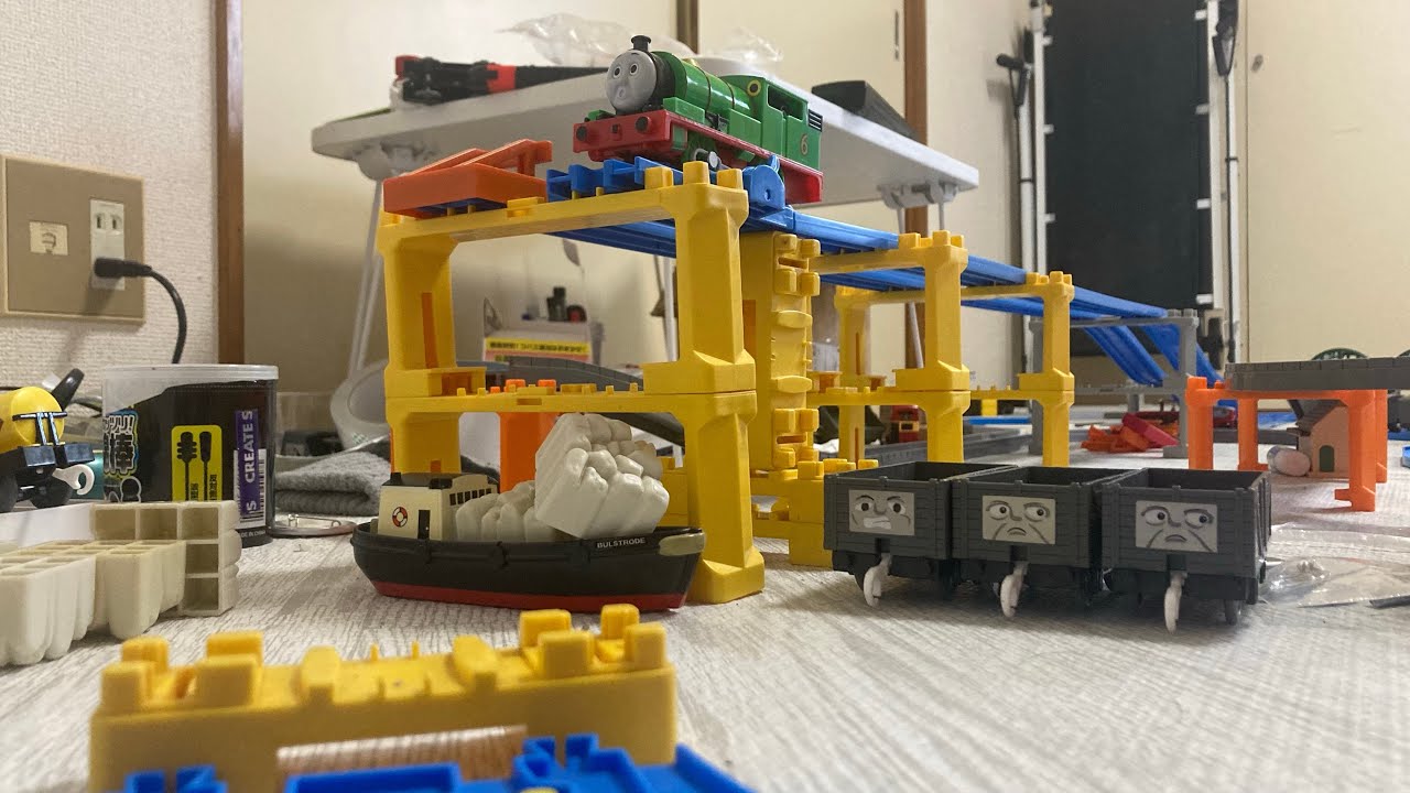 Special Attraction tomy thomas & friends