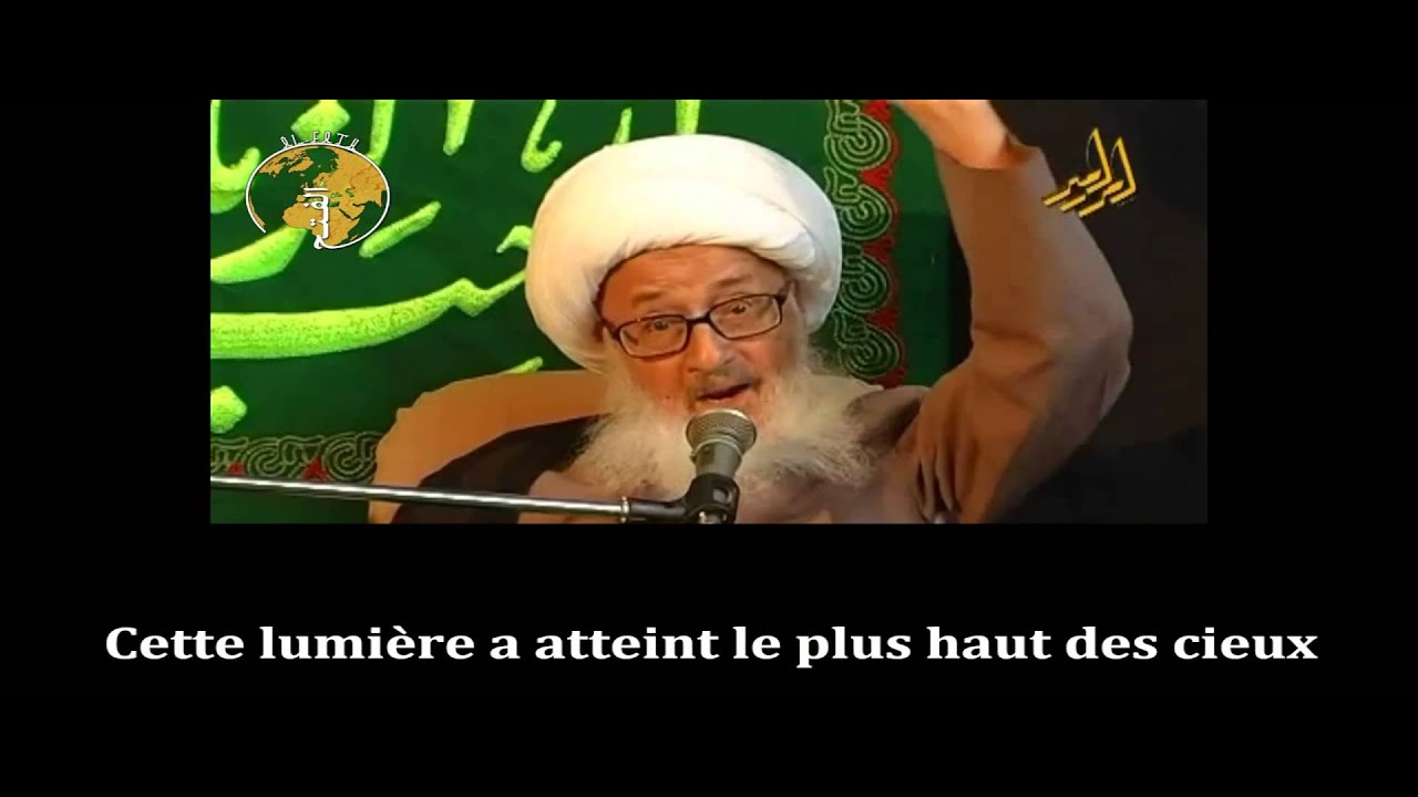Qui est l'imam Mahdi ? (2/2)  Ayatollah Khorasani [FR] ᴴᴰ