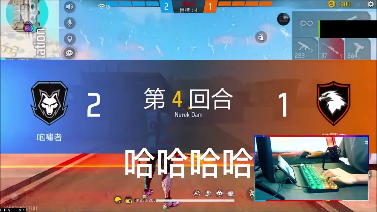 蒙娜麗莎的微笑..@BEEEE9