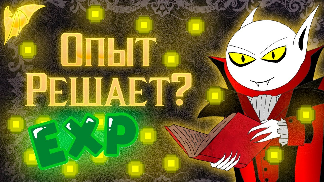 Влияние жизненного опыта на писателя. Или чем больше страданий тем лучше писатель?