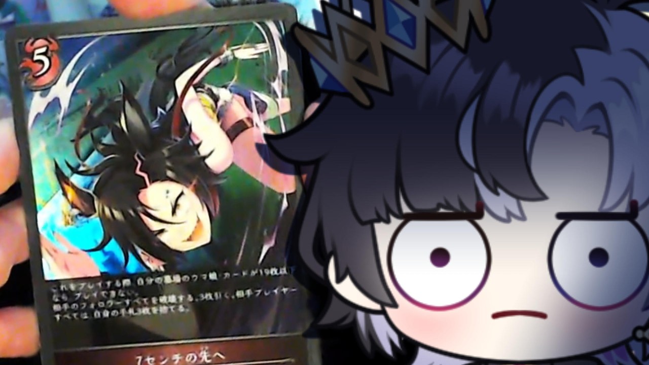 Let's open REAL Umamusume Cards