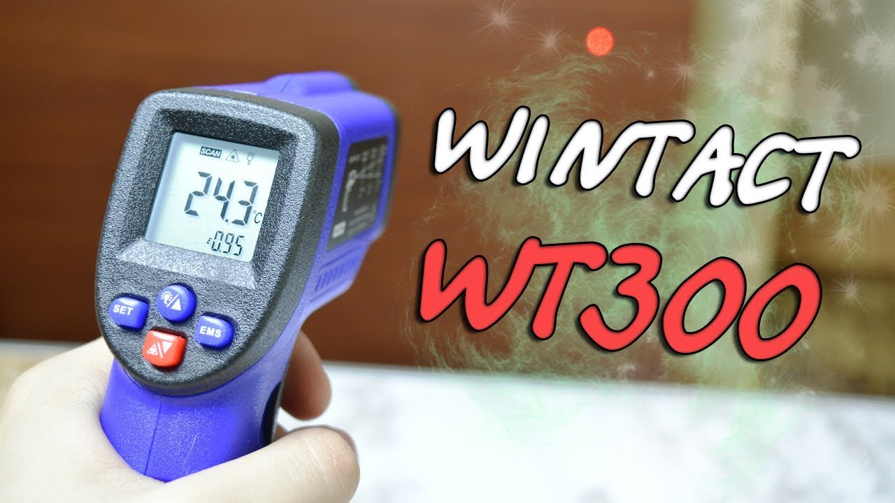 Обзор Бесконтактного Пирометра WINTACT WT300 +КОНКУРС БЕЗ РЕПОСТОВ