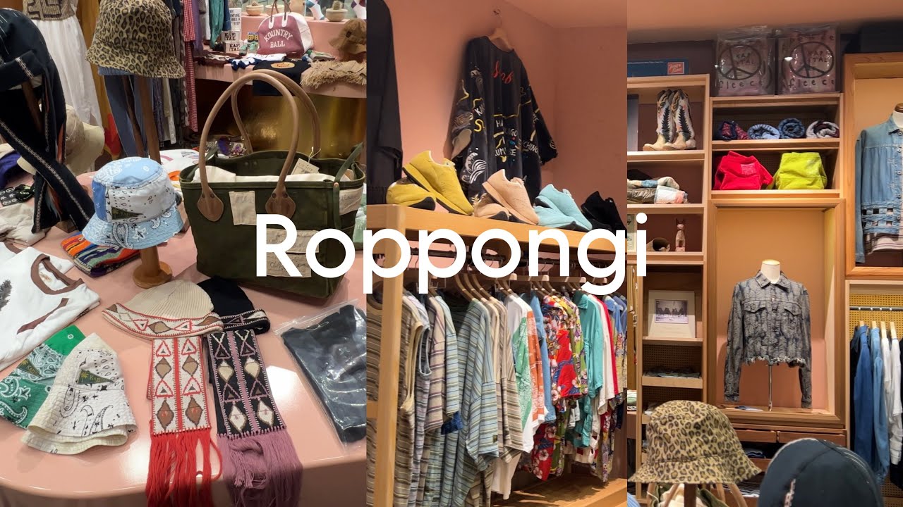 Shopping in Roppongi Tokyo (KAPITAL) + thrifting in musahi-koyama