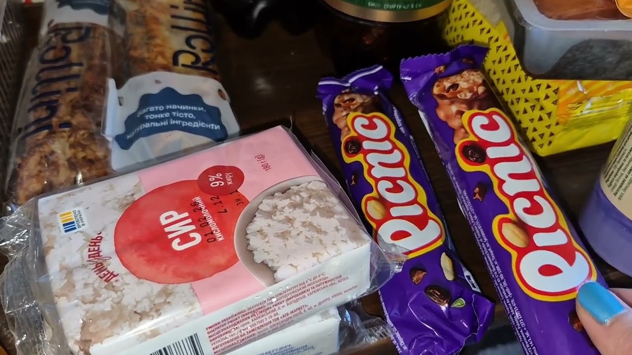 РОЗПАКОВКА ПРОДУКТІВ АТБ 🛒 ПРОДУКТИ і ЦІНИ в УКРАЇНІ 💵UNPACKING PRODUCTS 🛒  PRICES in UKRAINE 💵