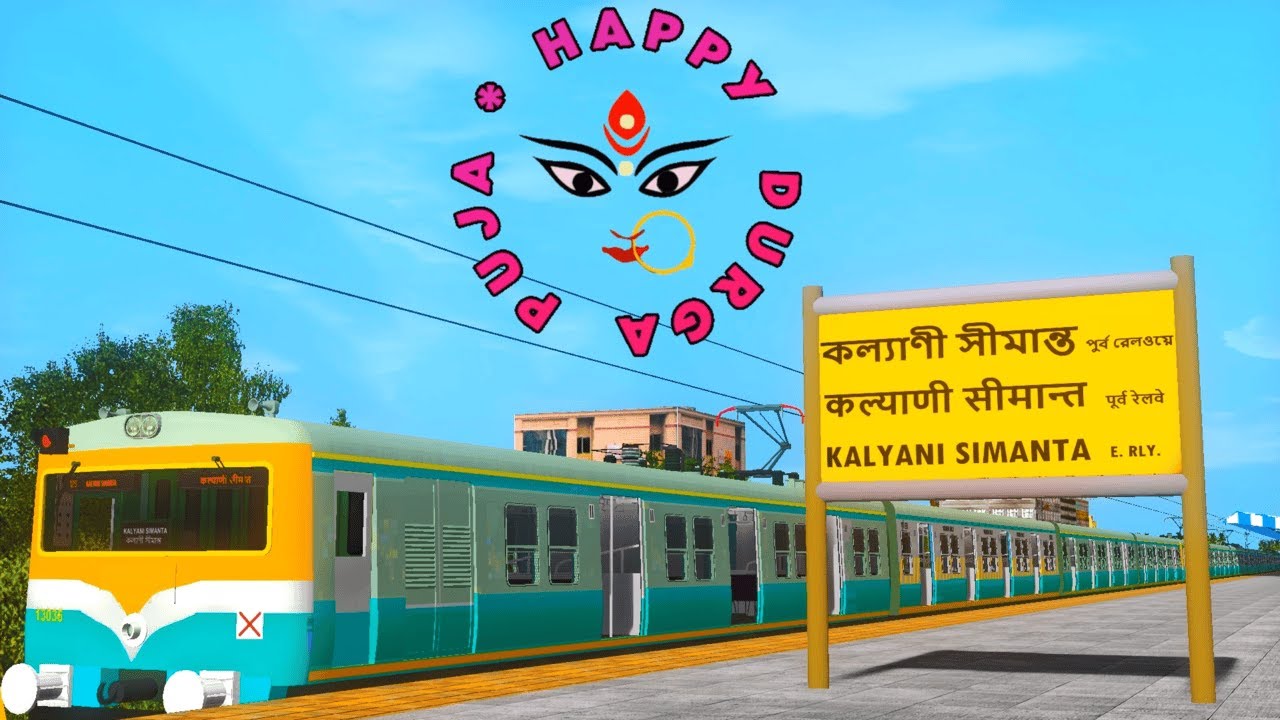 Special EMU! Special Duty! Sealdah-Kalyani Simanta Puja Special Fast Local | Kalyani ITI Durga Puja