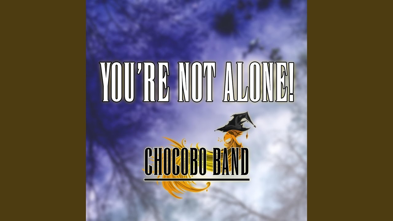 You're Not Alone!