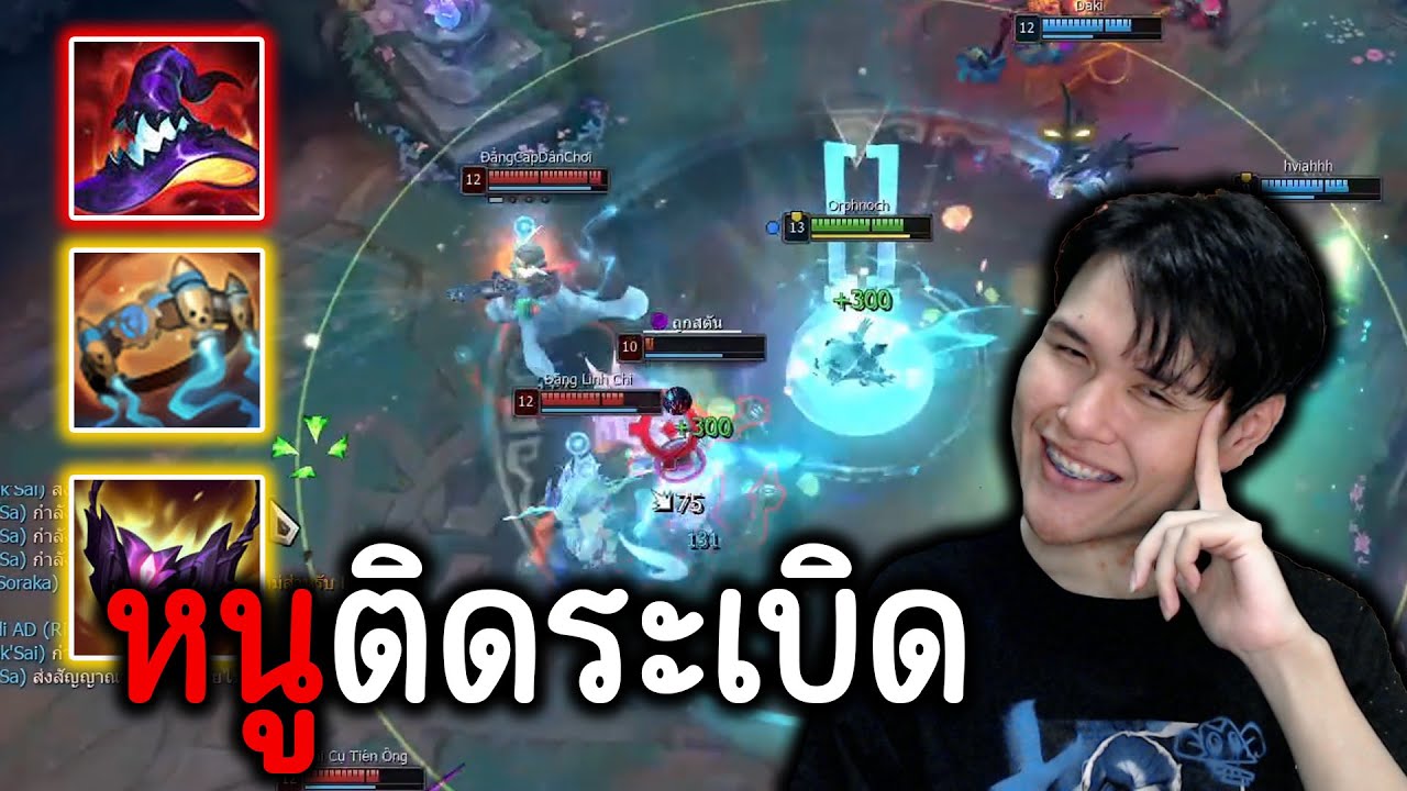 โค้ชในแชทร้องกันระงมKENNENอะไรไม่มีZHONYA