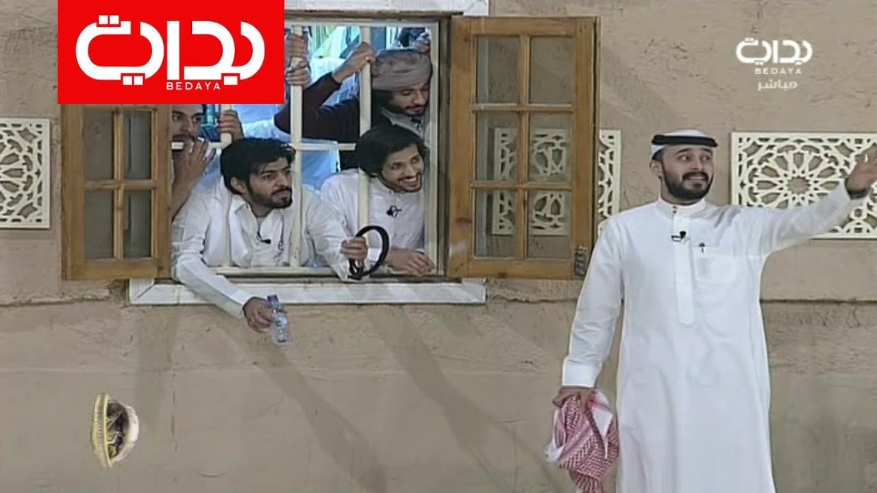 سجن جماعي للمتسابقين بقرار من أبو كاتم | #زد_رصيدك23