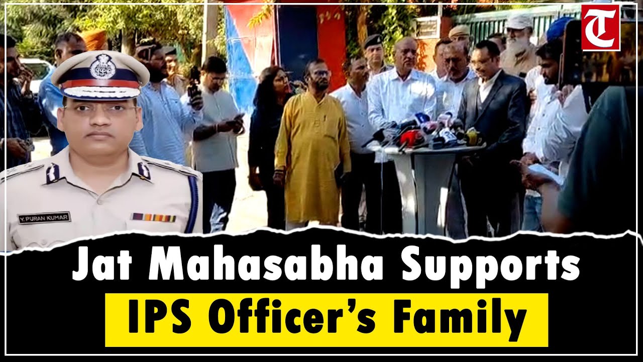 All India Jat Mahasabha Backs Y Puran Kumar’s Family, Seeks Justice in IPS Officer’s Death
