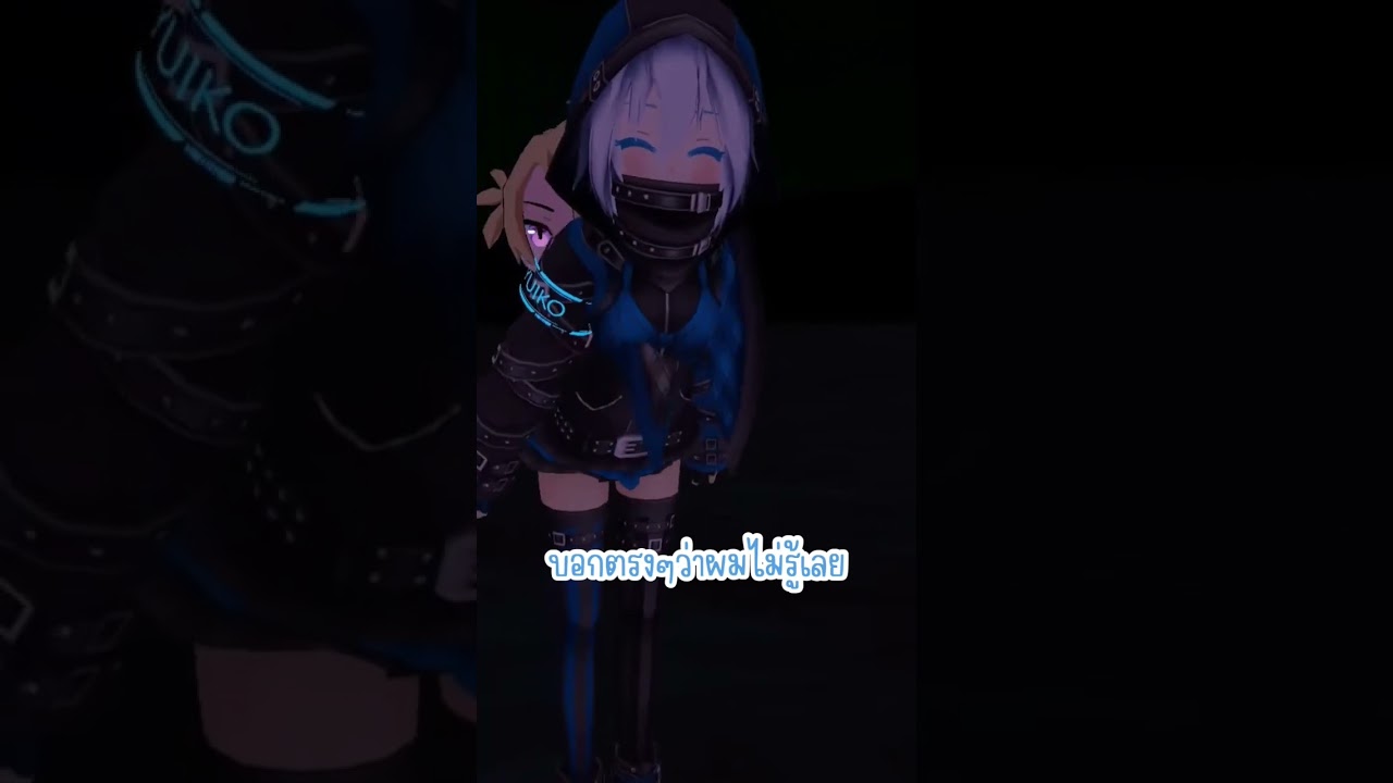 Ike freaking adorable in VR [Ike Eveland: Nijisanji EN] #ikestreamland #ikeeveland #sliceofike