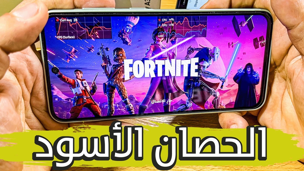 سامسونج a36 تجربة اقوى الألعاب samsung a36 5g gaming test