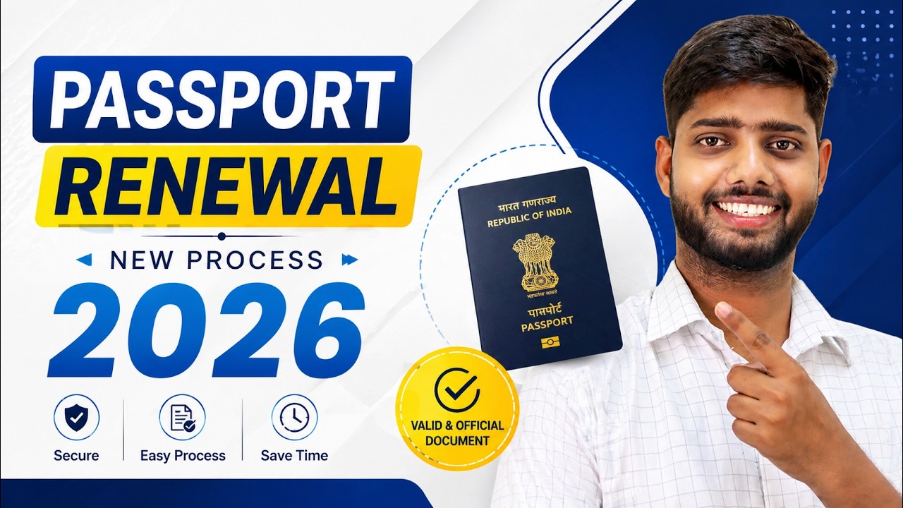 How to renew Passport online in 2026 | Passport kaise renew karein || passport renewal process 2026