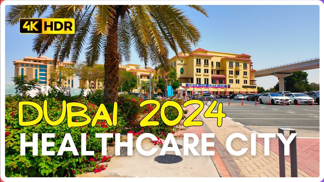 DUBAI HEALTHCARE CITY (DHCC) 🇦🇪 QUICK WALKING TOUR