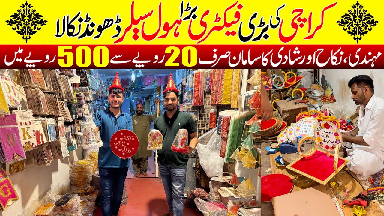 Wholesale Mehndi Nikkah & Birthday Decoration Accessories | Mayon Decoration Items | Rs 20 To 500