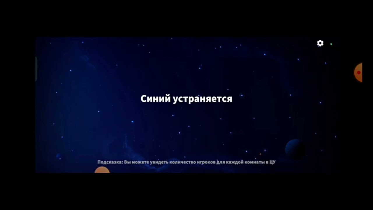 Смотрю канал Freeze-up.
