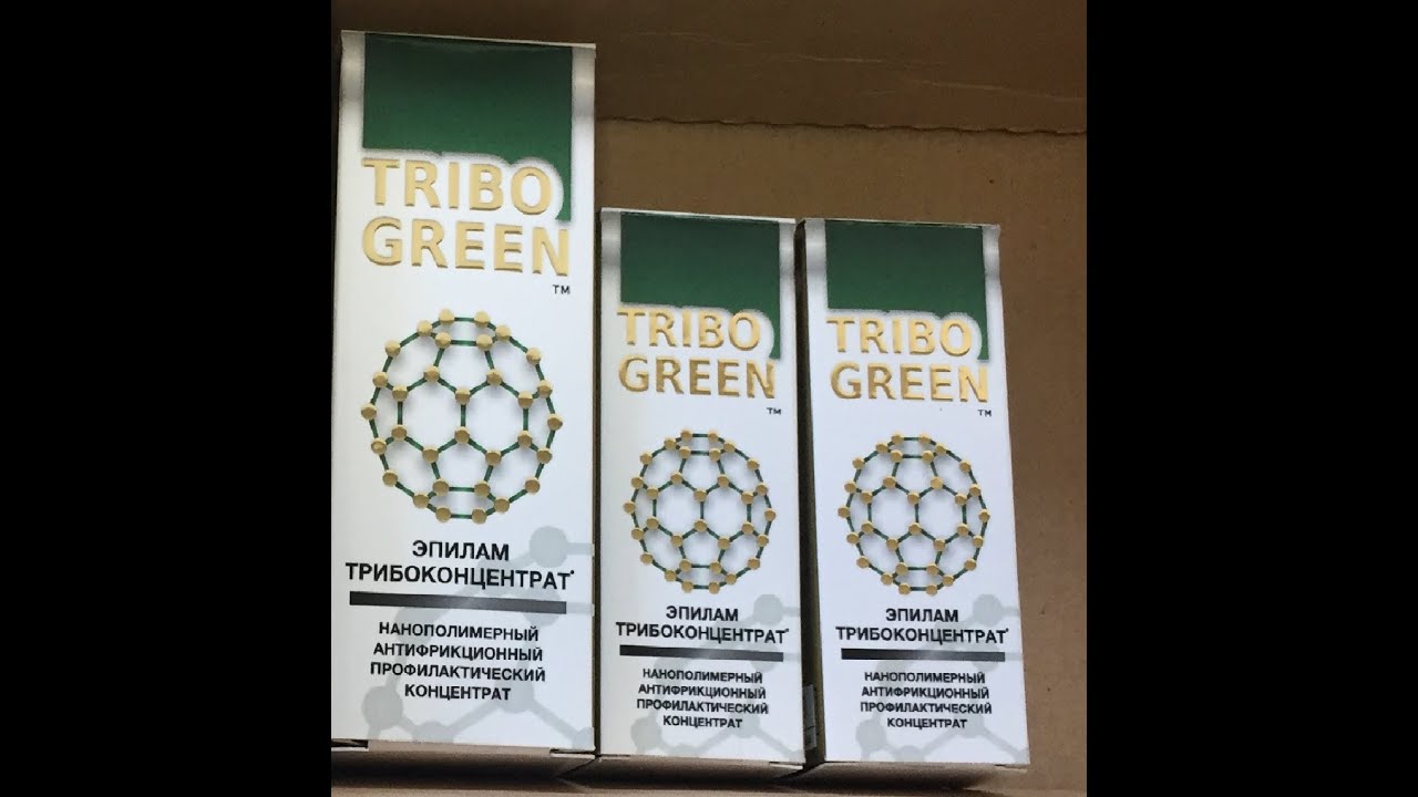 Применение ЭПИЛАМ Tribogreen