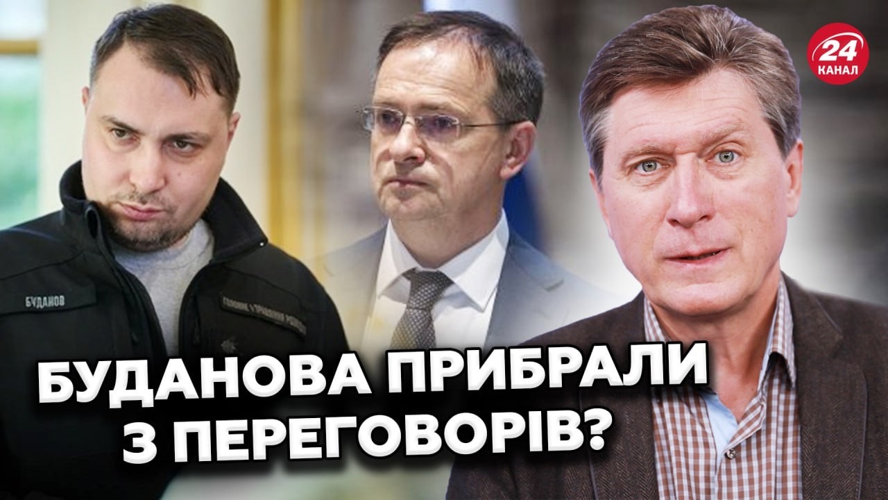 ❗Розкол ДЕЛЕГАЦІЇ України у ЖЕНЕВІ! Таємні ЗУСТРІЧІ без США та Буданова/ Орбан АТАКУВАВ Україну!