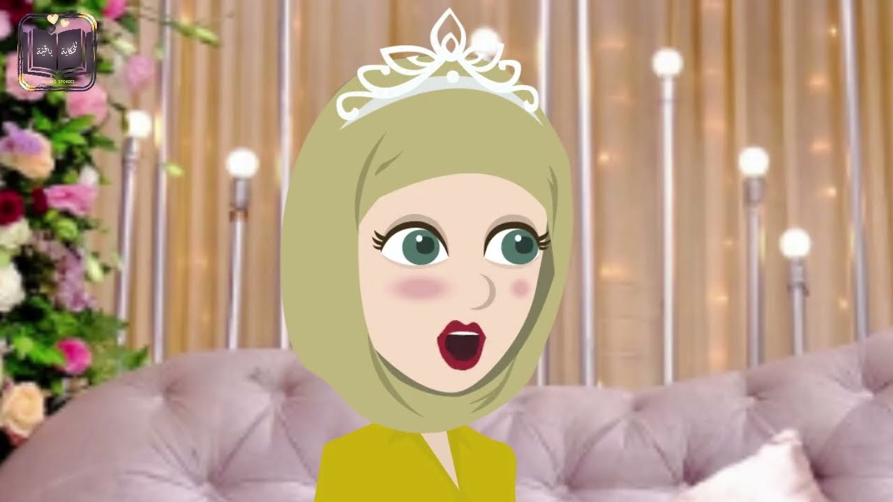 كتبت فى دعوة الفرح بتاعتى ممنوع اصطحاب الأطفال- حكايات عربية- حكايات حقيقية- حكايات واقعية