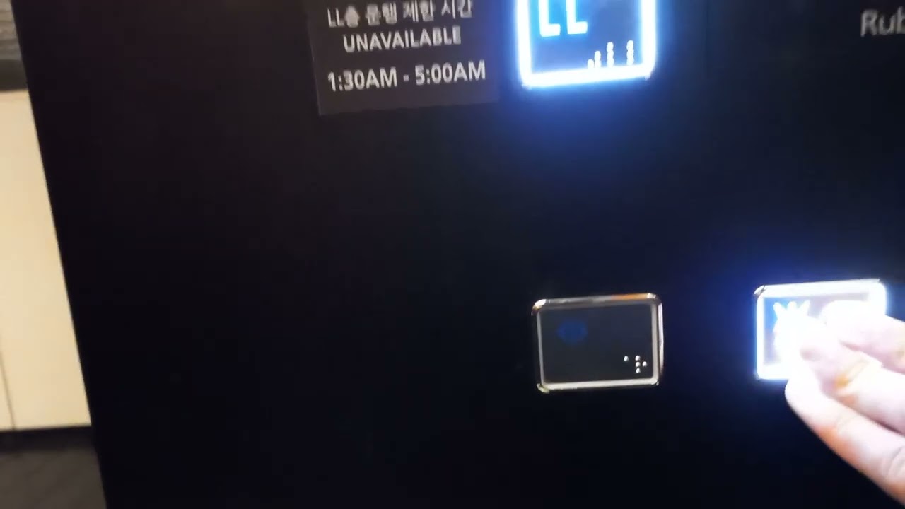 (116th 플랫벨트) 서울특별시 중구 소공로 106 (소공동) (주)조선호텔 OTIS엘리베이터 대차후 탑사기