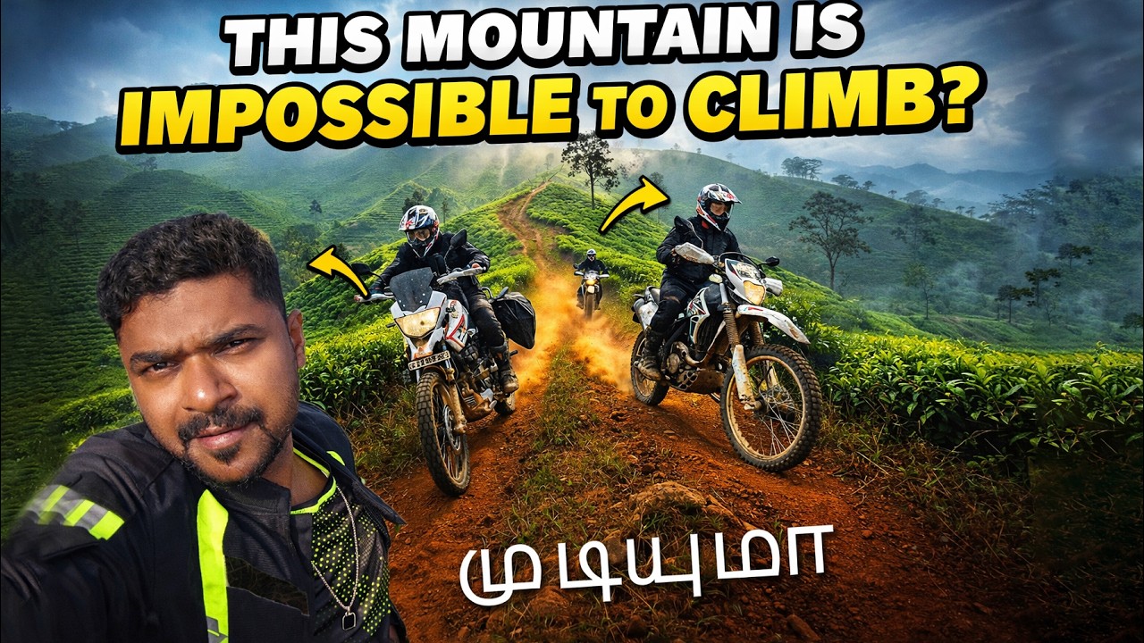 We Found a Secret Hill After Crossing the Border |wayand To OOTY | EP 11