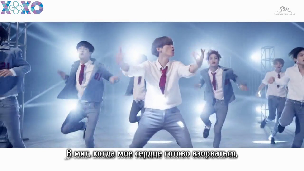 [РУСС  САБ]  EXO - LOVE ME RIGHT MV Корейская версия
