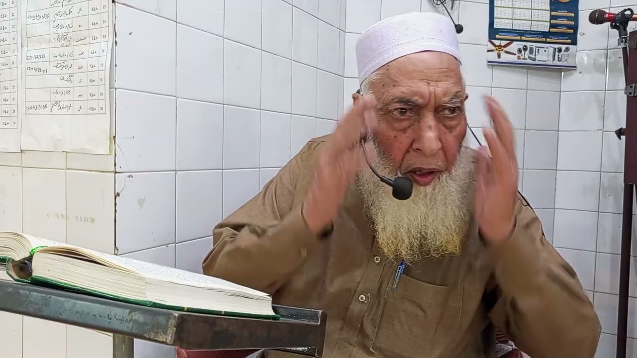  جامعہ مسجد قباء کے امیر مولانا مقبول احمد سلفی صاحب فجر کی نماز کے بعد درس قران الحدیث بیان کرتے 