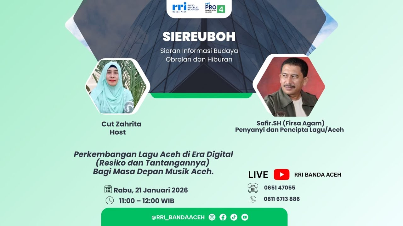 SIEREUBOH | 