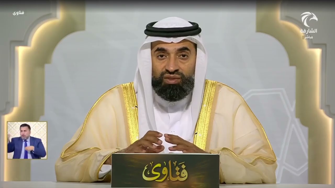 برنامج فتاوى | 5/3/2026 | الشيخ د. سالم محمد الدوبي