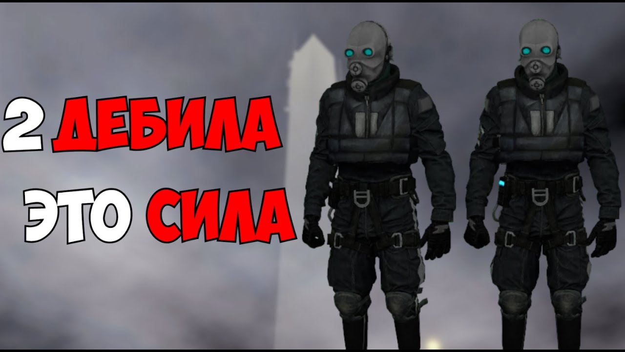 FunRP с @shepardov