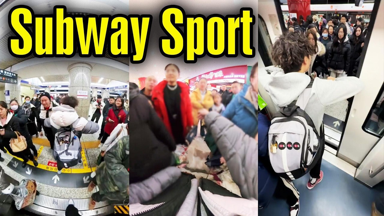 China's new sport: subway pushing
