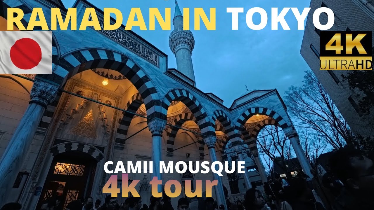 Ramadan in Tokyo 🕌 Tokyo Camii Before Iftar | Muslim Life in Japan 4K Walk