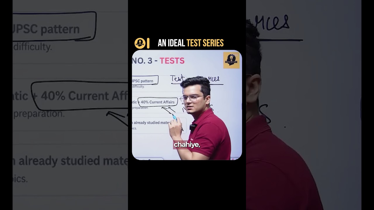 UPSC PRELIMS 2026 | AN IDEAL TEST SERIES