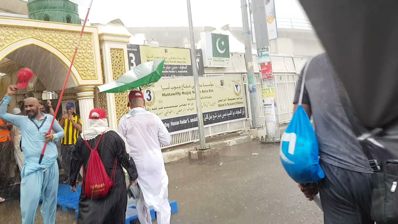 Hajj 2019/ Mina Makkah/ Jamarat شیطان/ Heavy Rain/ Maktab number 3