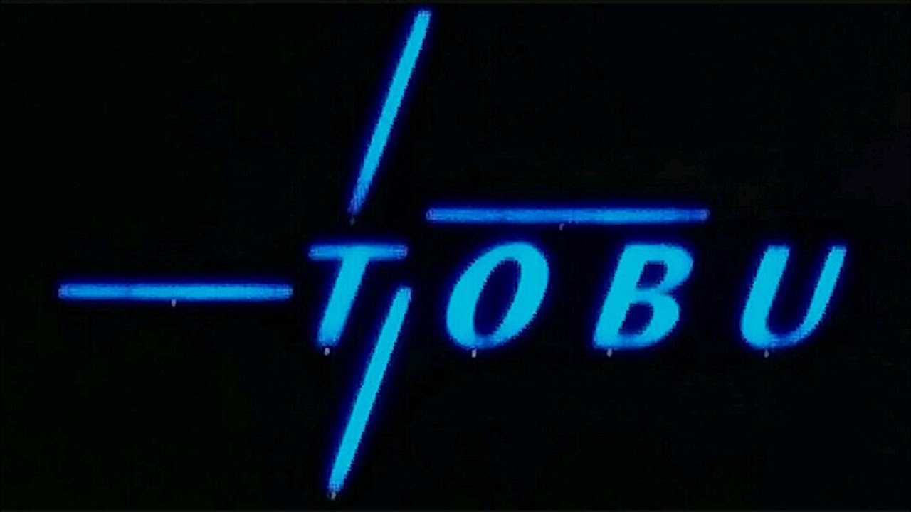 東武鉄道接近放送･発車メロディー(東上線)