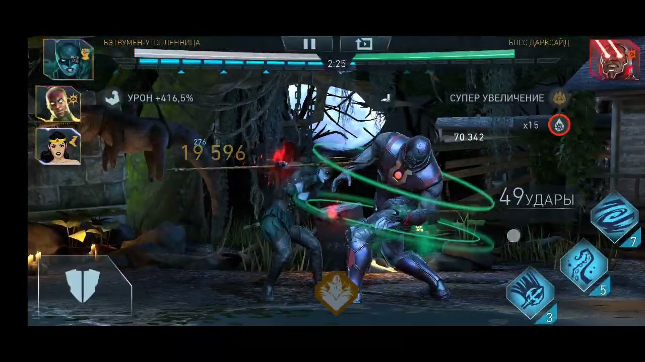 Kamidogu BWTD does 2 billion damage