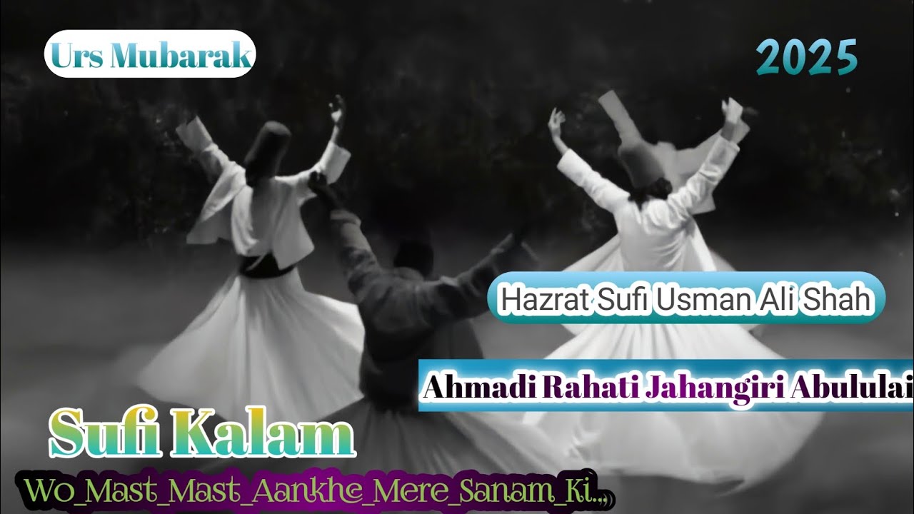 Faizan e Abuluali_Wo Mast_Mast_Aankhe_Mere_Miya_Ki #sufikalam #abululai #ursmubarak #2025 #rudauli 