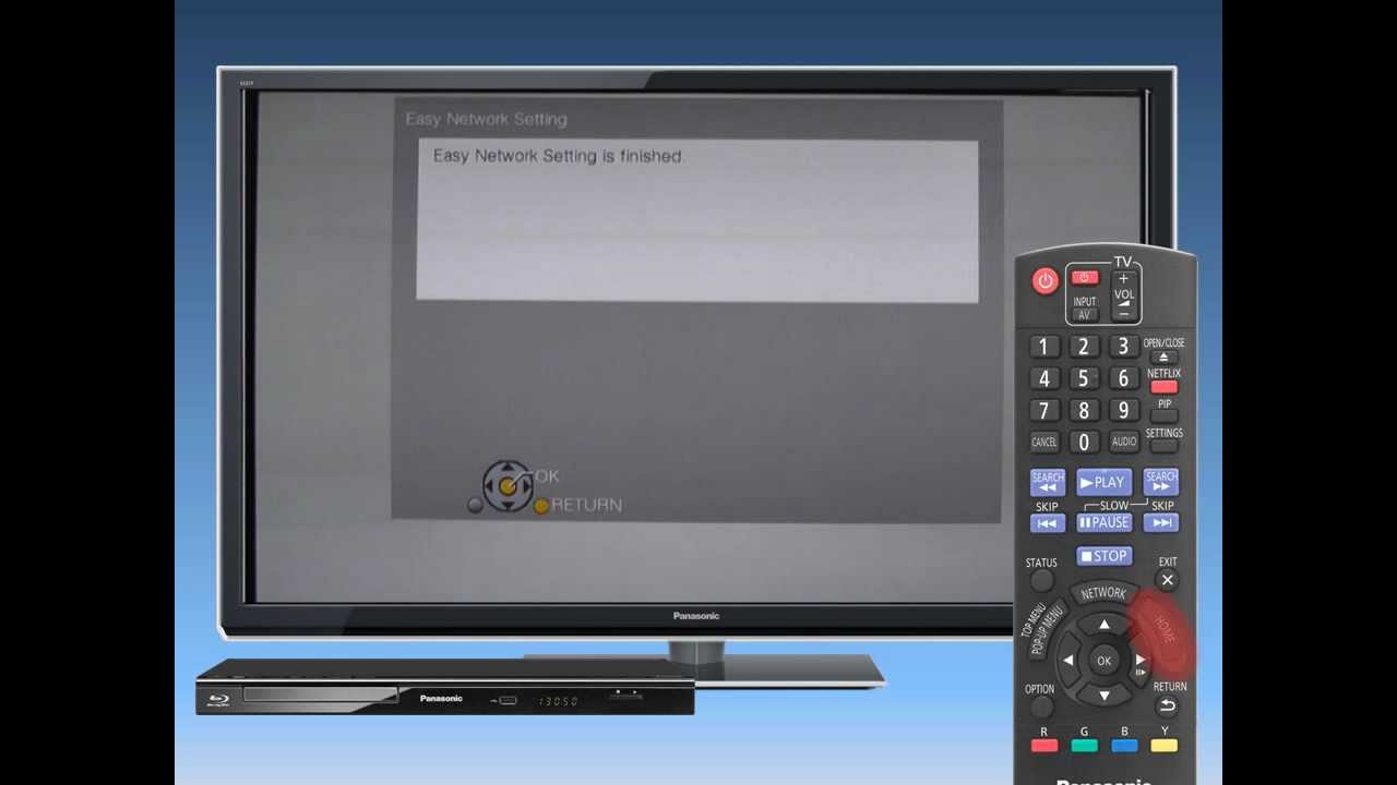 Connecting Blu-ray player BD77 to a Network with LAN cable